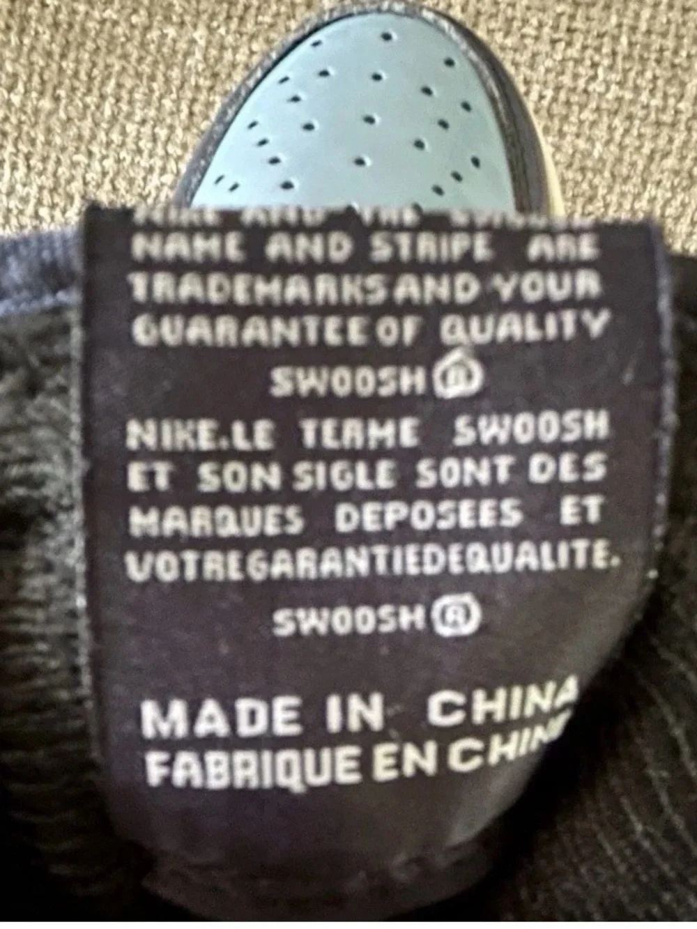 Nike stylish air